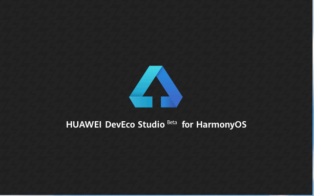 华为鸿蒙系统应用开发工具介绍 DevEco Studio华为手机模拟器「华为鸿蒙系统应用开发工具介绍 DevEco Studio」